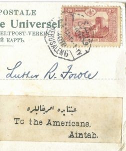 Photo of an envelope from correspondence that is part of the Turkish Missionary Collection
